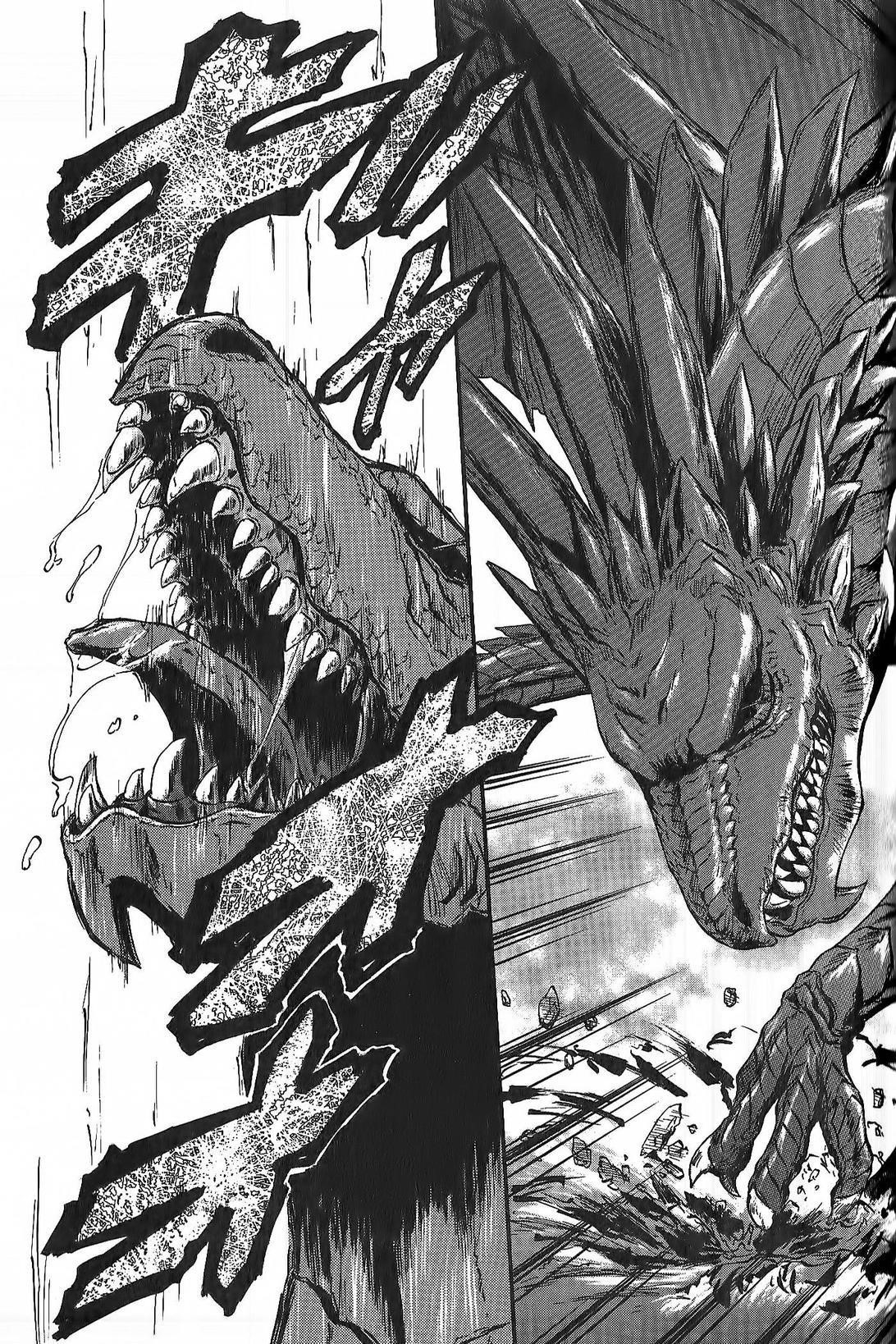 Gate – Jietai Kare No Chi Nite, Kaku Tatakeri Chapter 6 - Page 17 in English