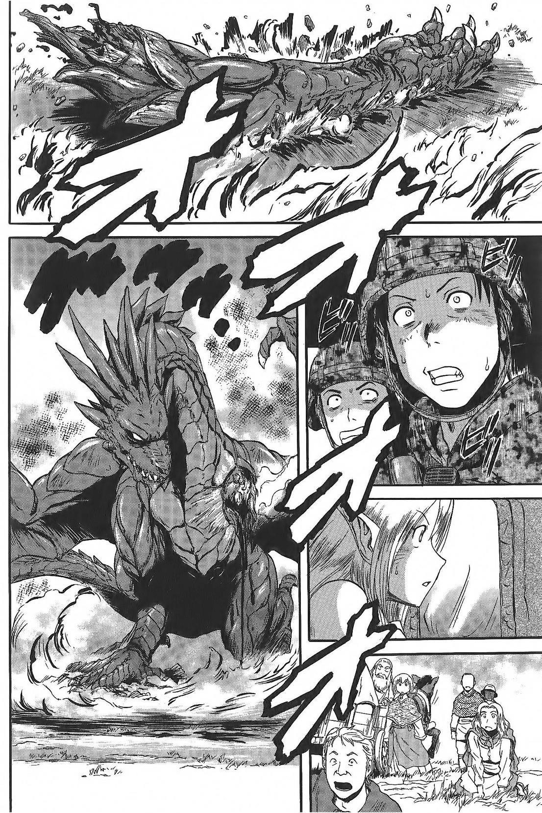Gate – Jietai Kare No Chi Nite, Kaku Tatakeri Chapter 6 - Page 18 in English