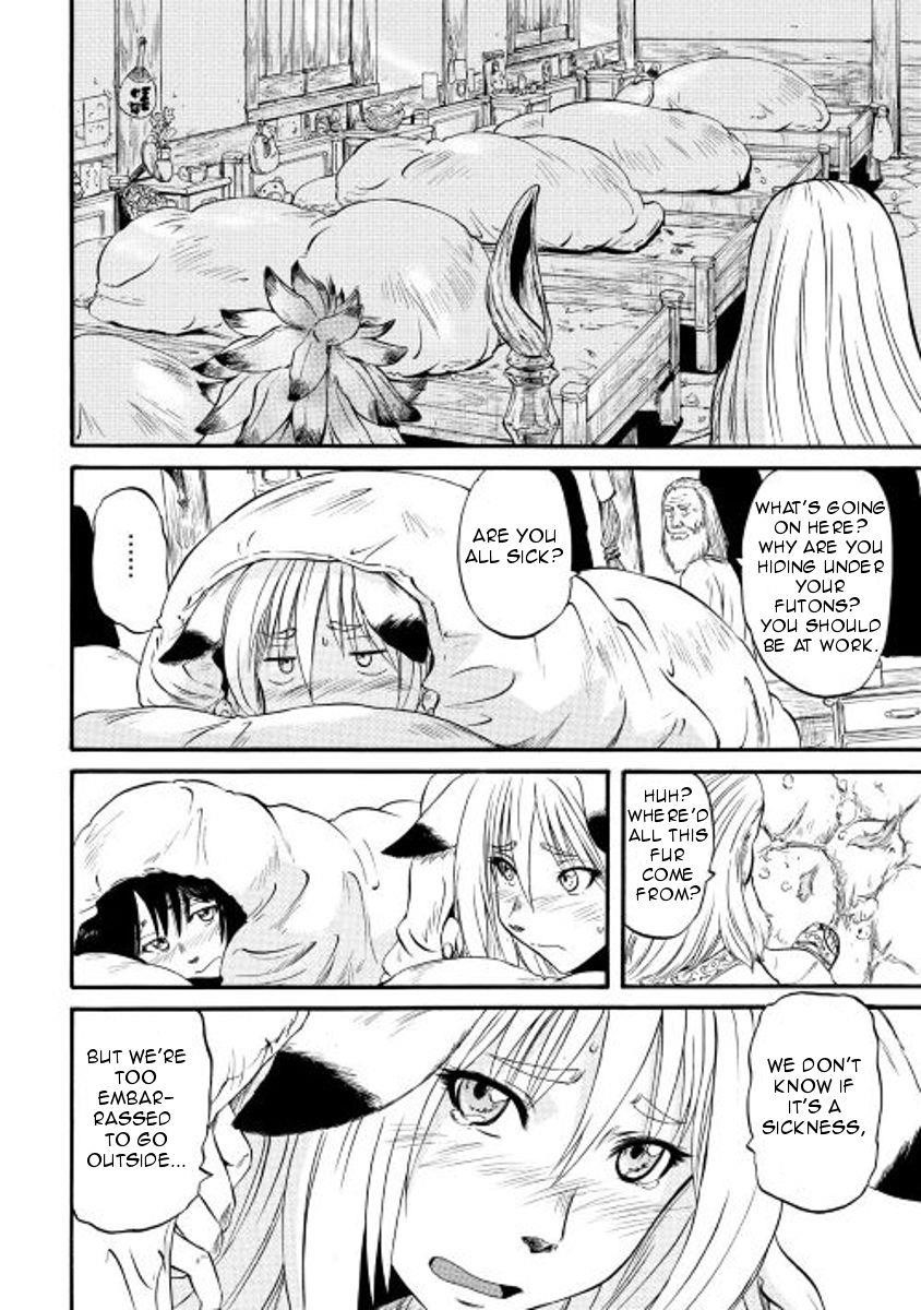 Gate – Jietai Kare No Chi Nite, Kaku Tatakeri Chapter 60.5 - Page 4 in English