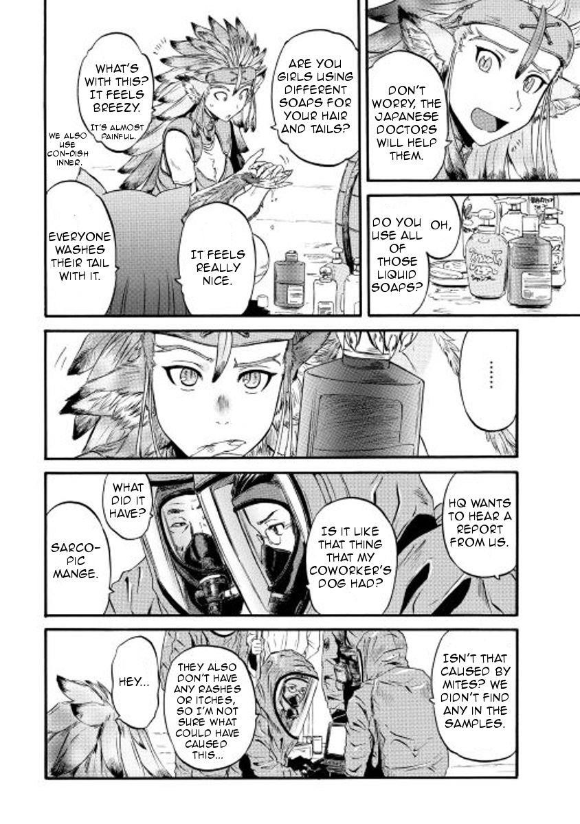 Gate – Jietai Kare No Chi Nite, Kaku Tatakeri Chapter 60.5 - Page 8 in English