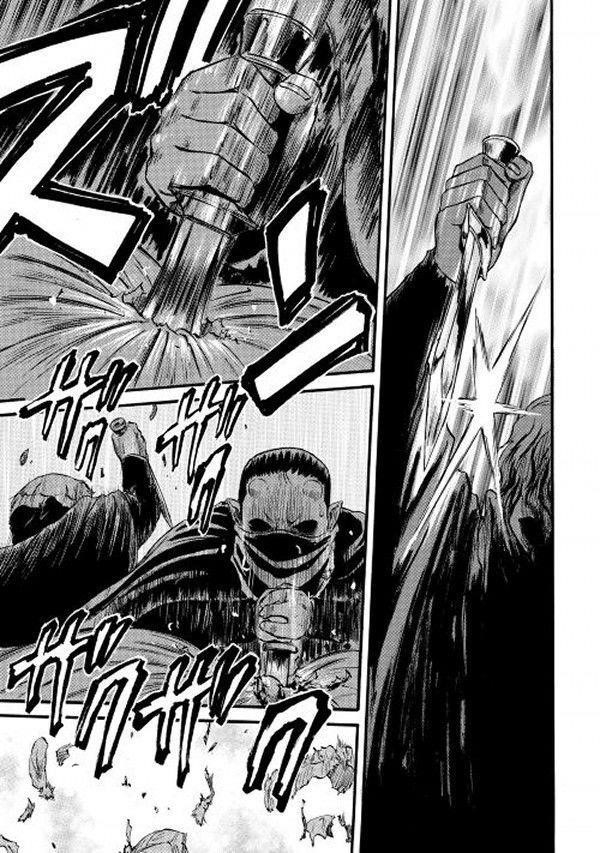 Gate – Jietai Kare No Chi Nite, Kaku Tatakeri Chapter 61.1 - Page 16 in English