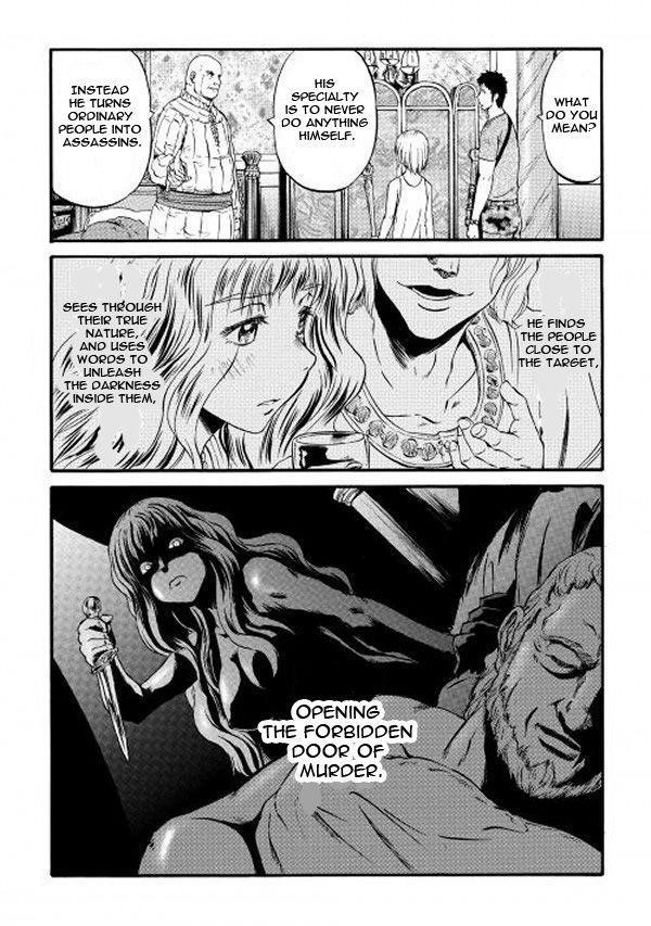Gate – Jietai Kare No Chi Nite, Kaku Tatakeri Chapter 61.1 - Page 26 in English