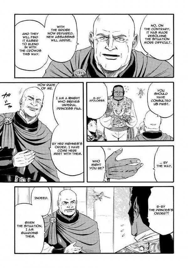 Gate – Jietai Kare No Chi Nite, Kaku Tatakeri Chapter 61.2 - Page 21 in English