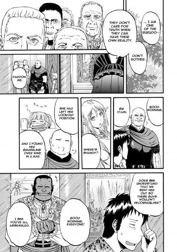 Gate – Jietai Kare No Chi Nite, Kaku Tatakeri Chapter 62 - Page 19 in English