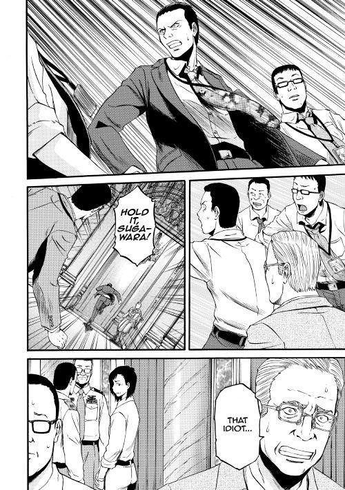 Gate – Jietai Kare No Chi Nite, Kaku Tatakeri Chapter 64 - Page 18 in English
