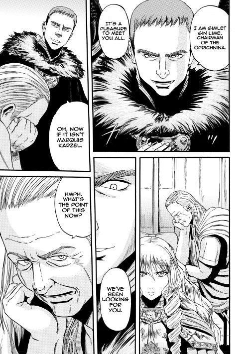 Gate – Jietai Kare No Chi Nite, Kaku Tatakeri Chapter 64 - Page 5 in English