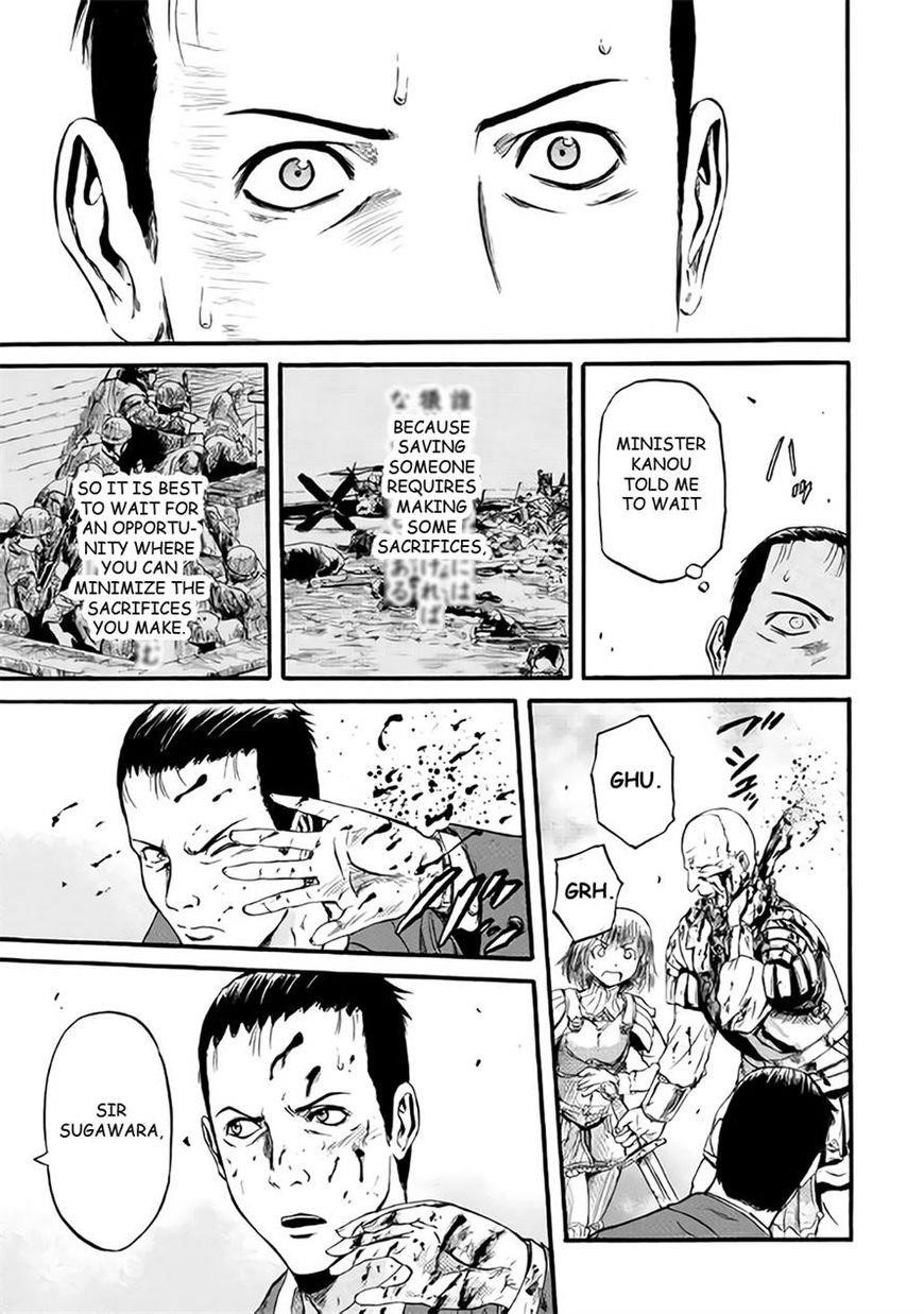 Gate – Jietai Kare No Chi Nite, Kaku Tatakeri Chapter 65 - Page 16 in English