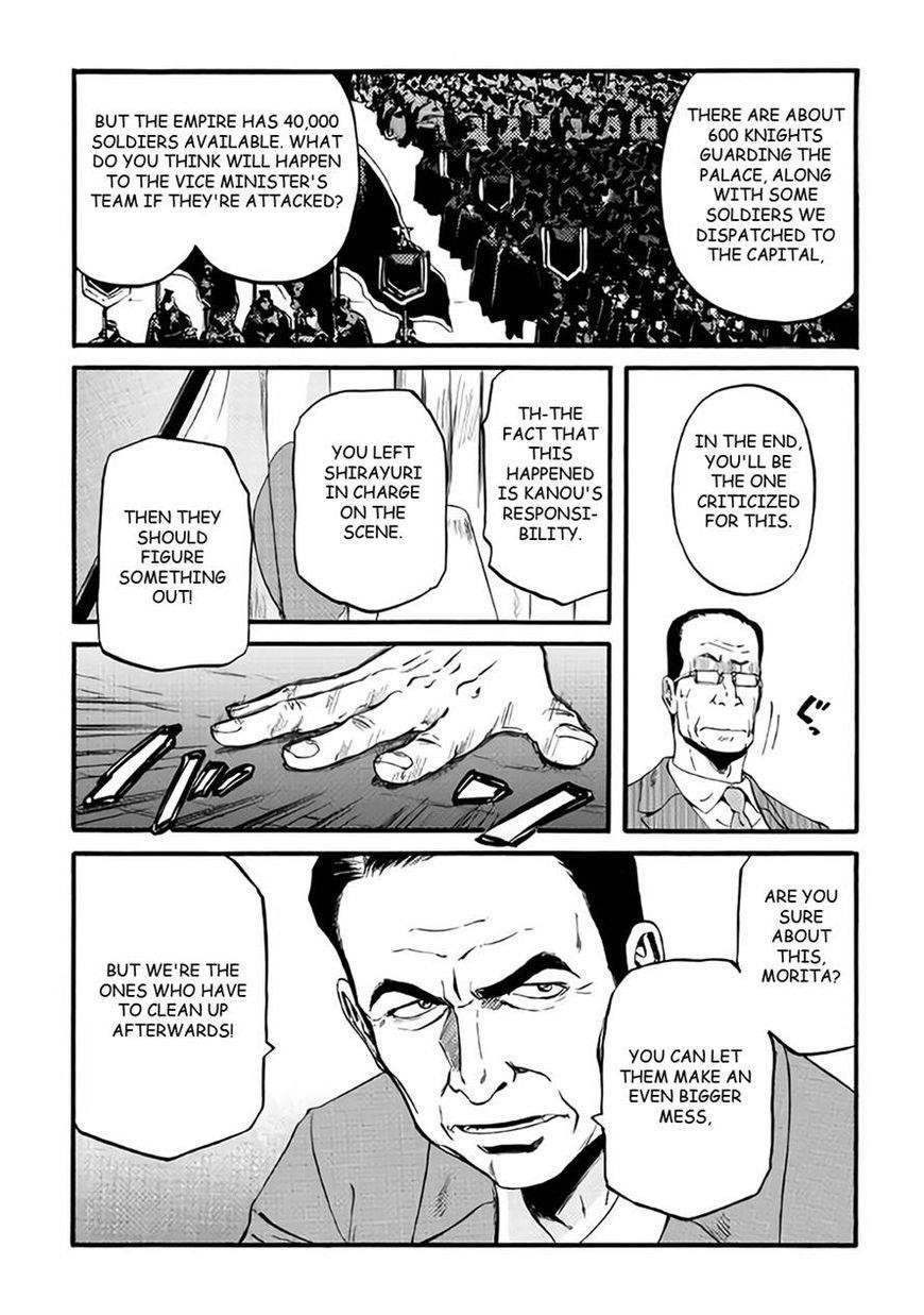 Gate – Jietai Kare No Chi Nite, Kaku Tatakeri Chapter 65 - Page 29 in English