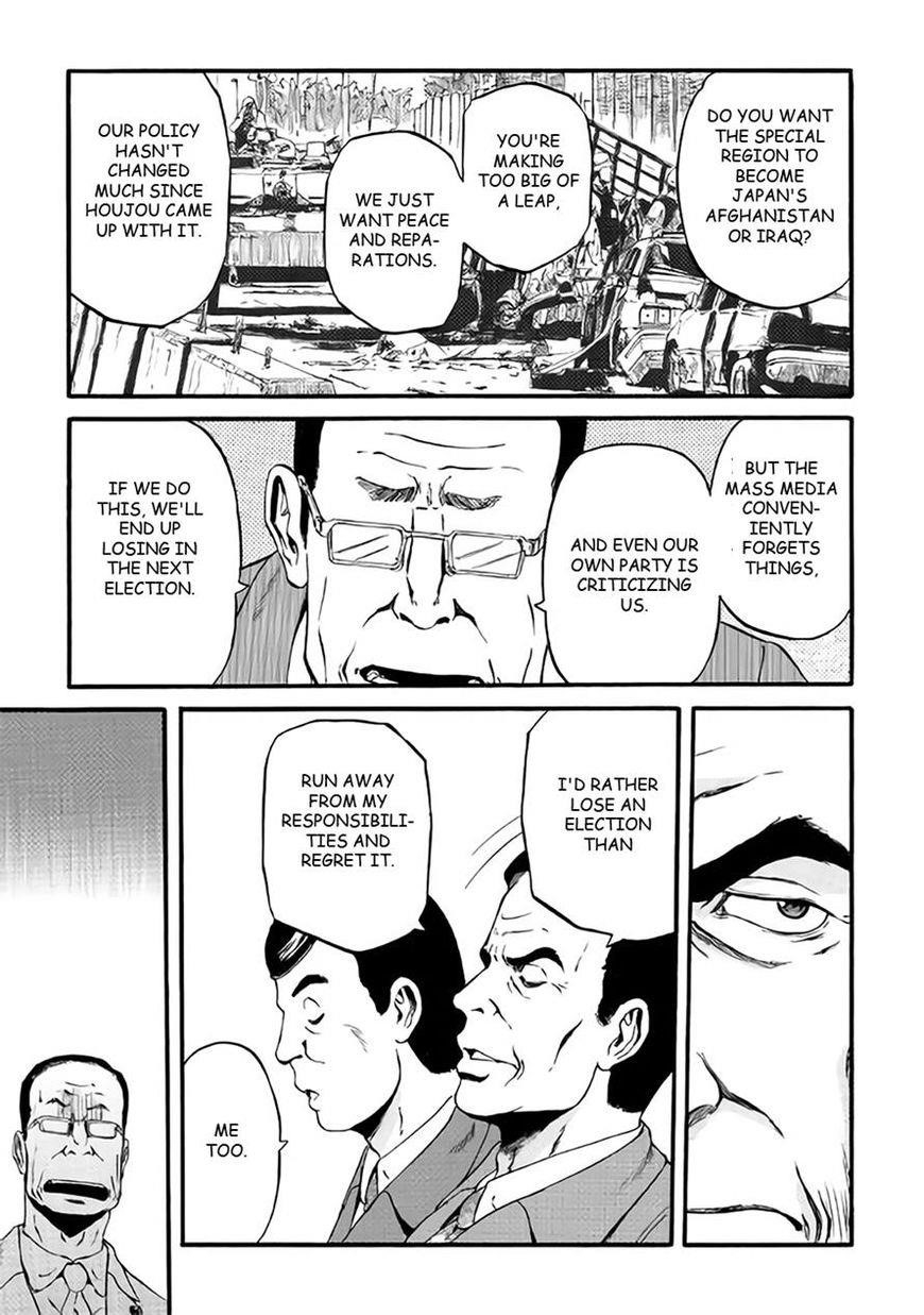 Gate – Jietai Kare No Chi Nite, Kaku Tatakeri Chapter 65 - Page 30 in English