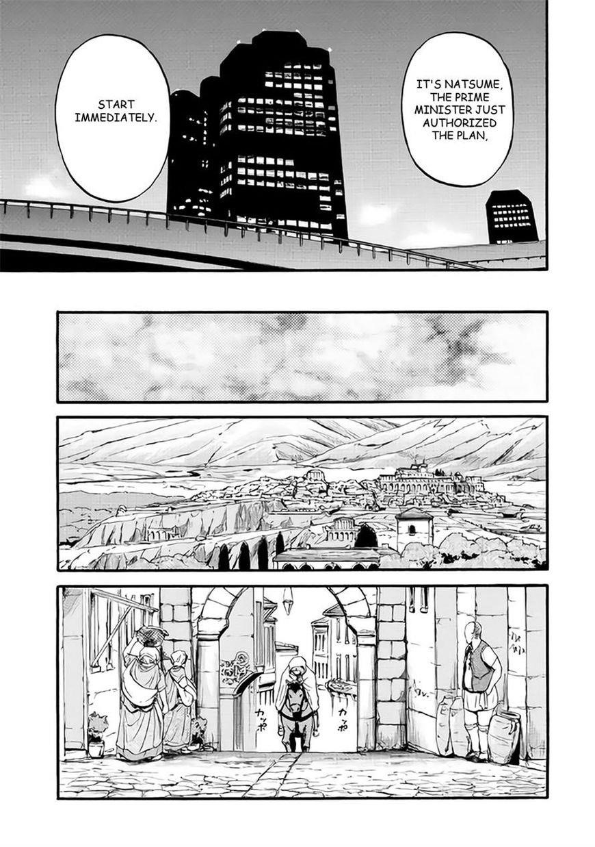 Gate – Jietai Kare No Chi Nite, Kaku Tatakeri Chapter 65 - Page 32 in English