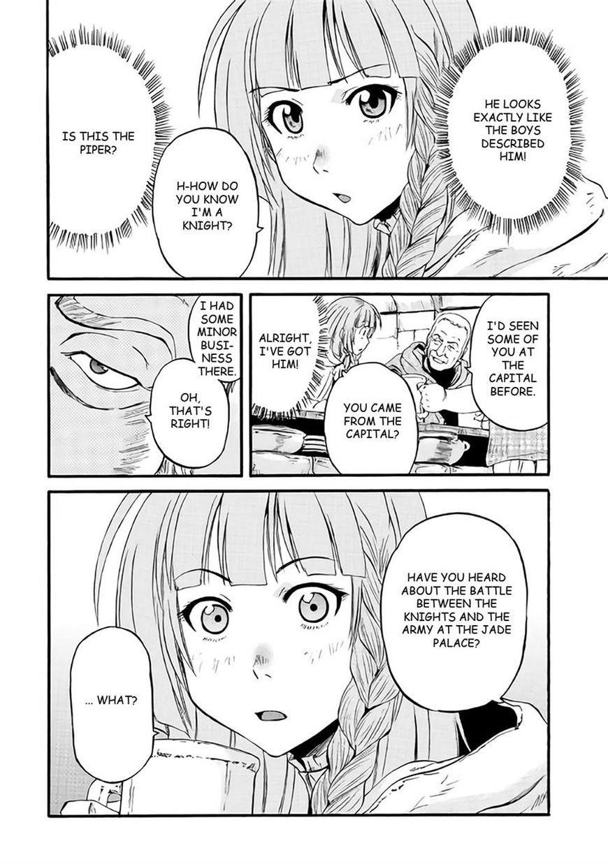 Gate – Jietai Kare No Chi Nite, Kaku Tatakeri Chapter 65 - Page 35 in English