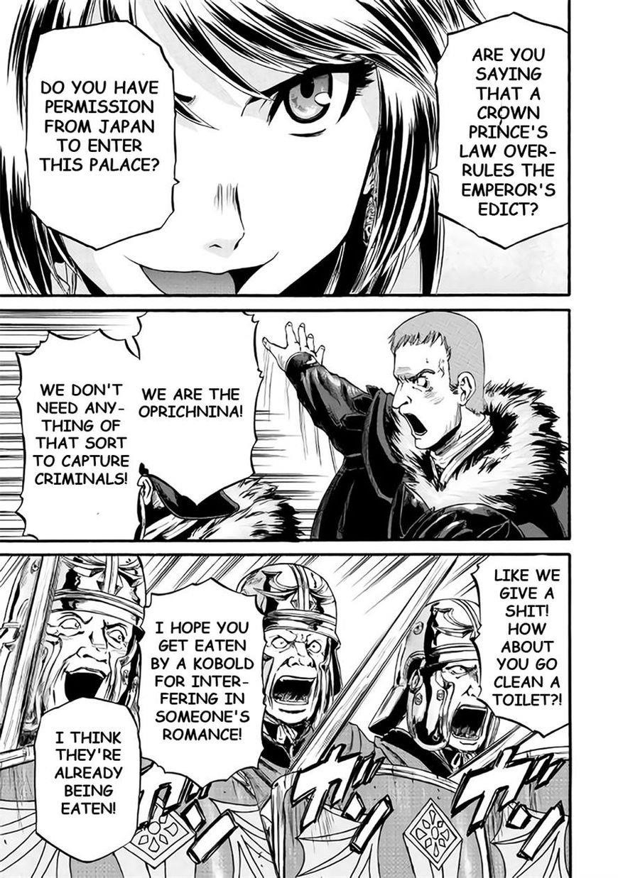 Gate – Jietai Kare No Chi Nite, Kaku Tatakeri Chapter 65 - Page 5 in English
