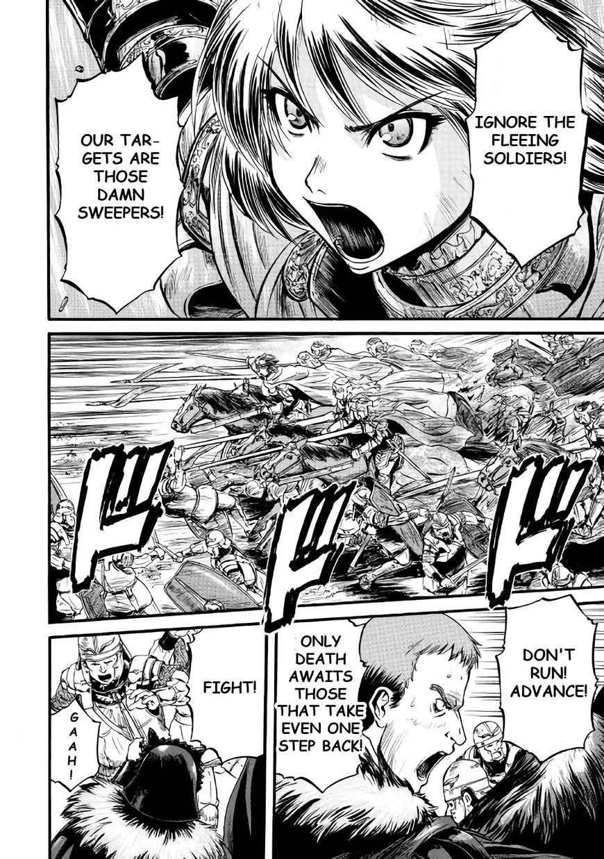 Gate – Jietai Kare No Chi Nite, Kaku Tatakeri Chapter 66 - Page 3 in English