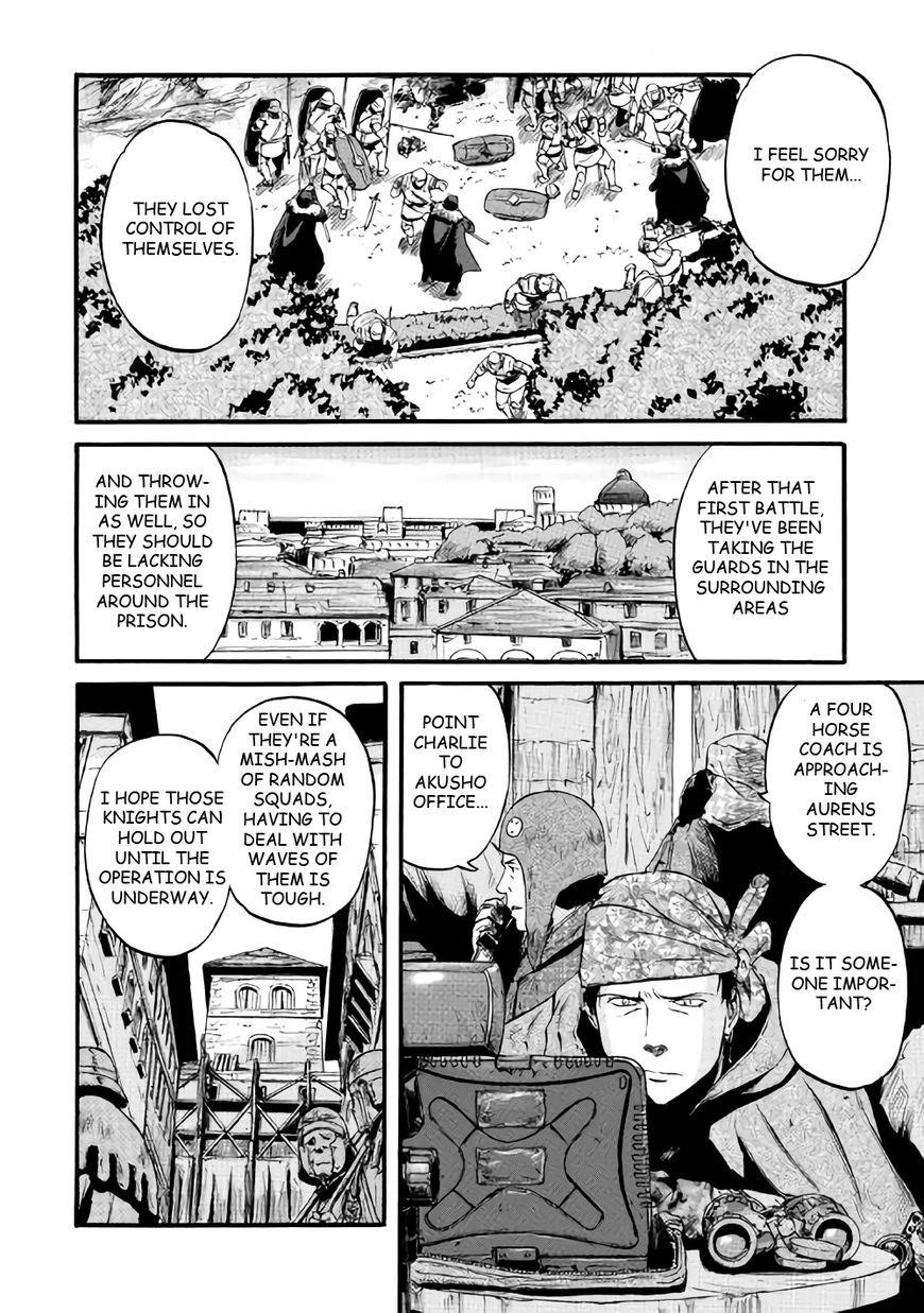 Gate – Jietai Kare No Chi Nite, Kaku Tatakeri Chapter 66 - Page 5 in English