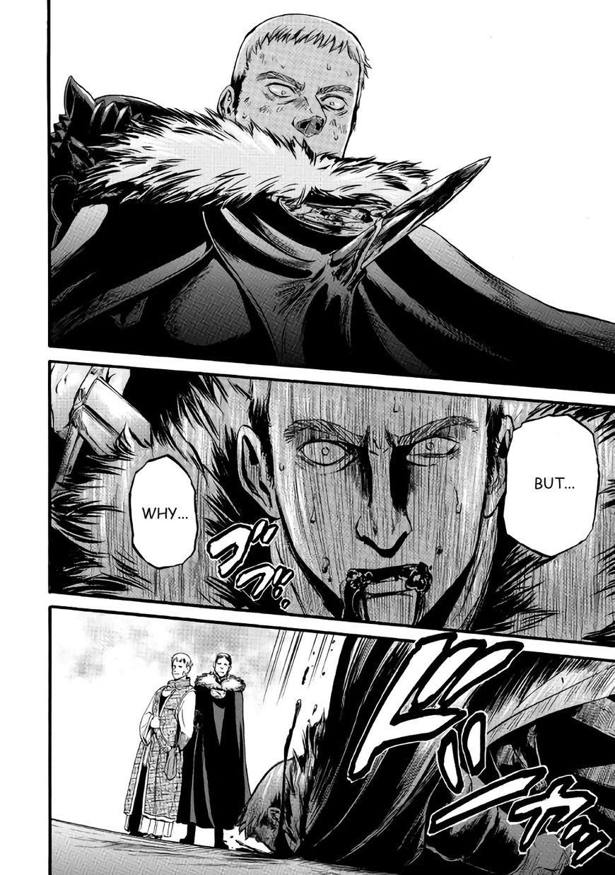 Gate – Jietai Kare No Chi Nite, Kaku Tatakeri Chapter 66 - Page 7 in English