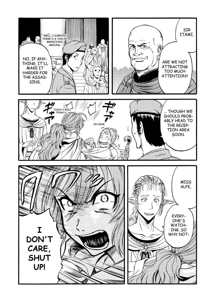 Gate – Jietai Kare No Chi Nite, Kaku Tatakeri Chapter 67 - Page 39 in English