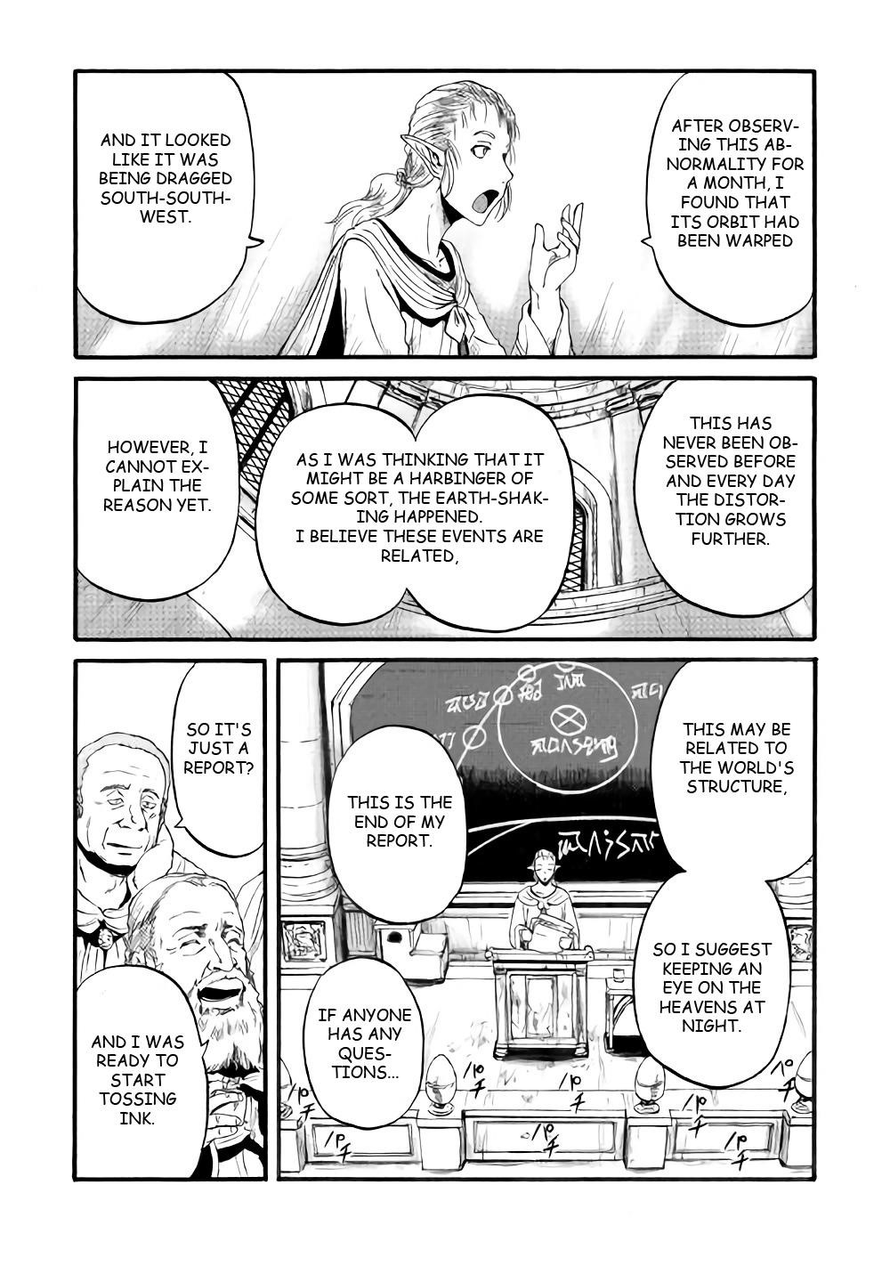 Gate – Jietai Kare No Chi Nite, Kaku Tatakeri Chapter 68 - Page 32 in English