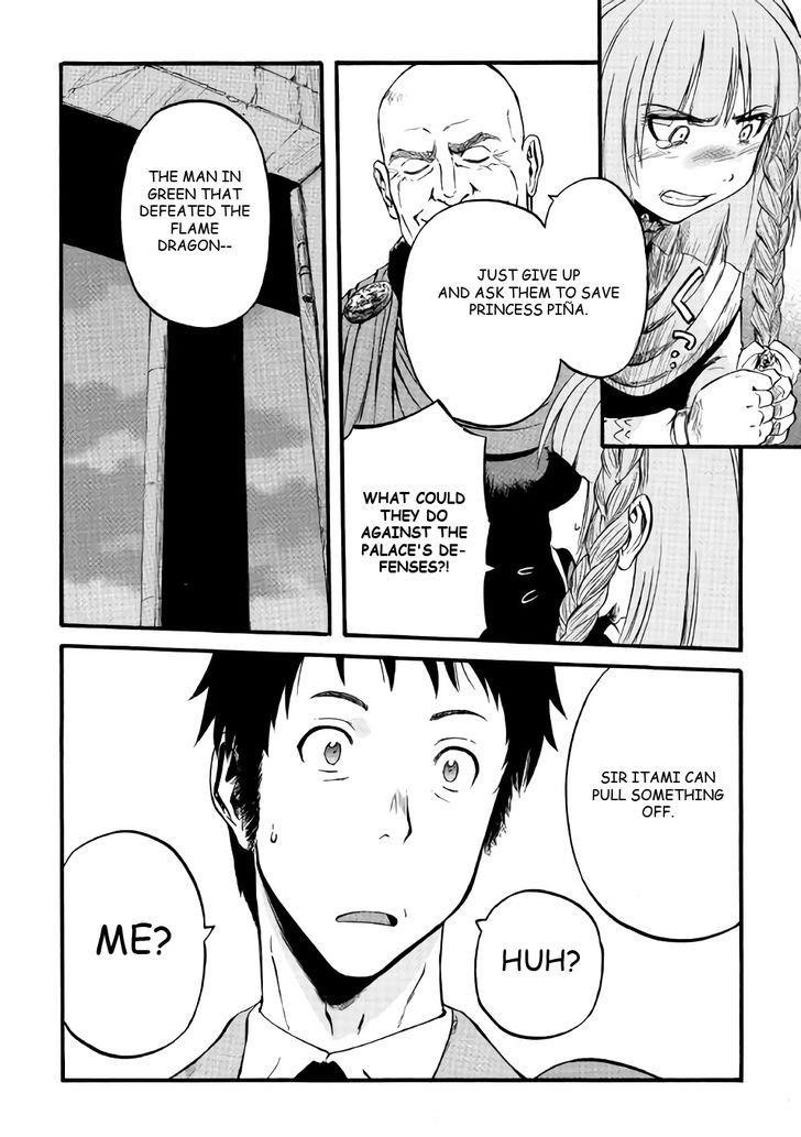 Gate – Jietai Kare No Chi Nite, Kaku Tatakeri Chapter 69 - Page 26 in English