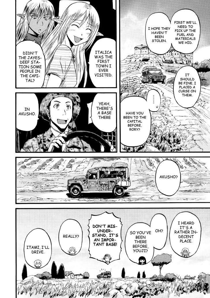 Gate – Jietai Kare No Chi Nite, Kaku Tatakeri Chapter 69 - Page 32 in English