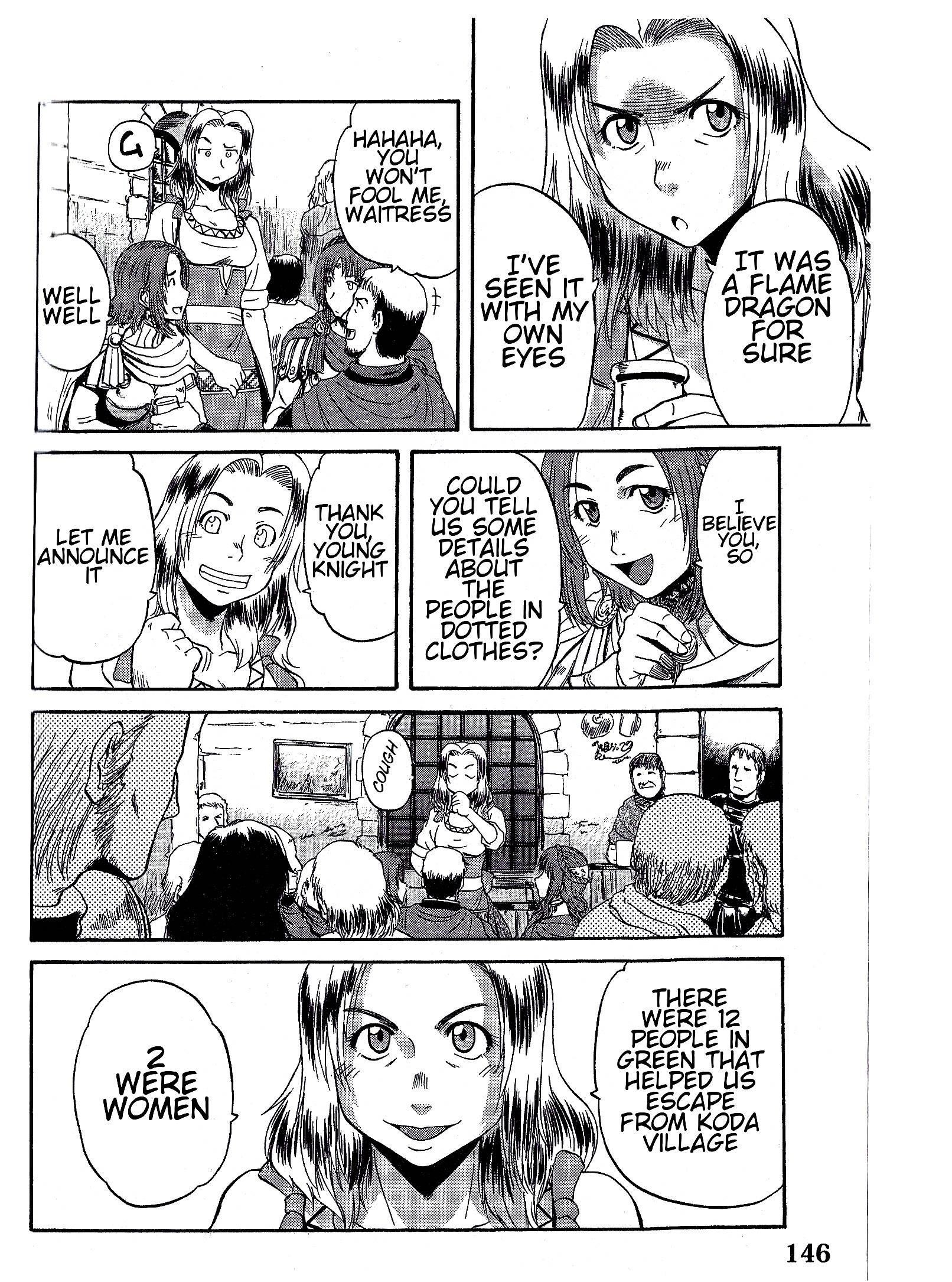 Gate – Jietai Kare No Chi Nite, Kaku Tatakeri Chapter 7 - Page 4 in English