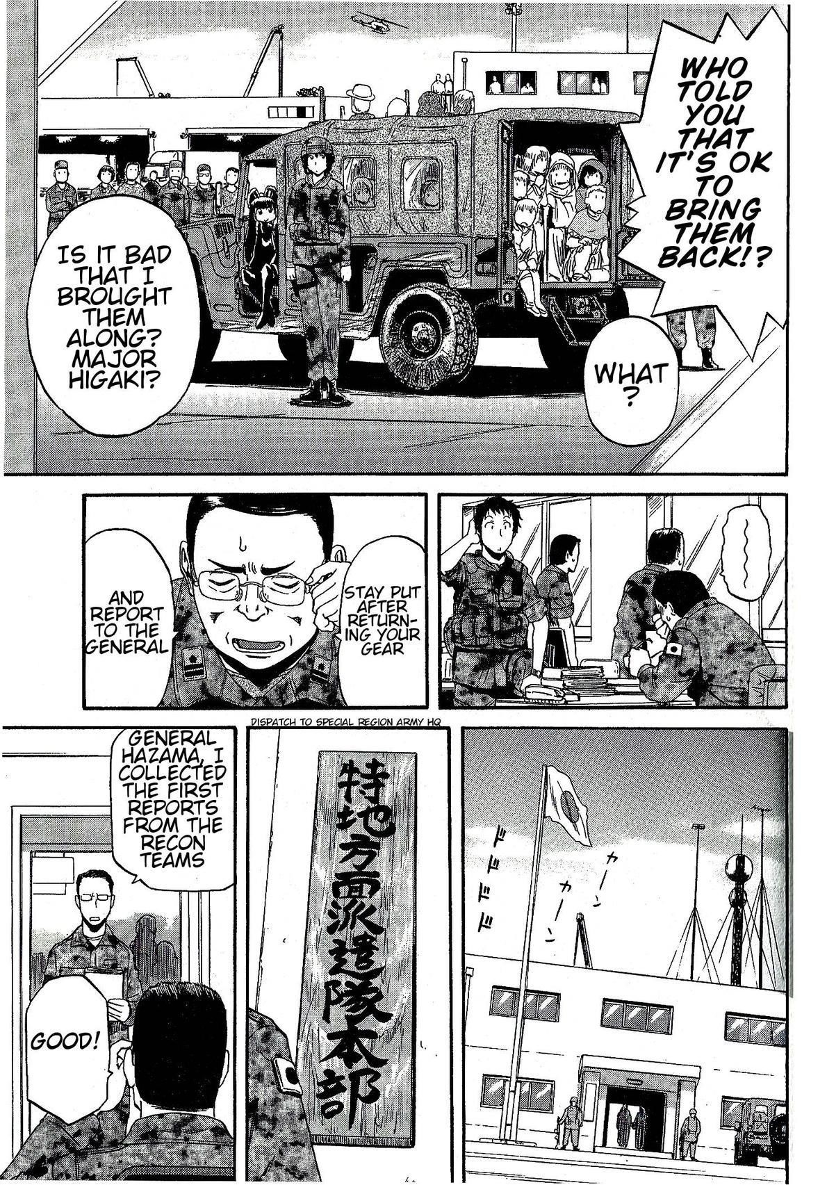 Gate – Jietai Kare No Chi Nite, Kaku Tatakeri Chapter 7 - Page 9 in English