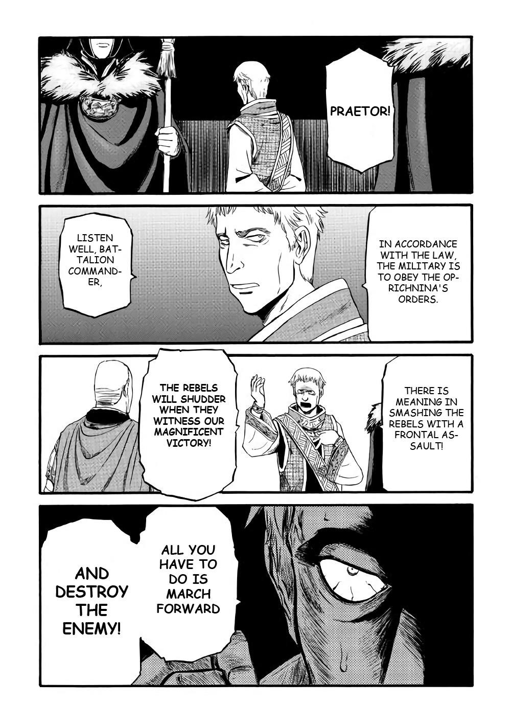 Gate – Jietai Kare No Chi Nite, Kaku Tatakeri Chapter 70 - Page 16 in English