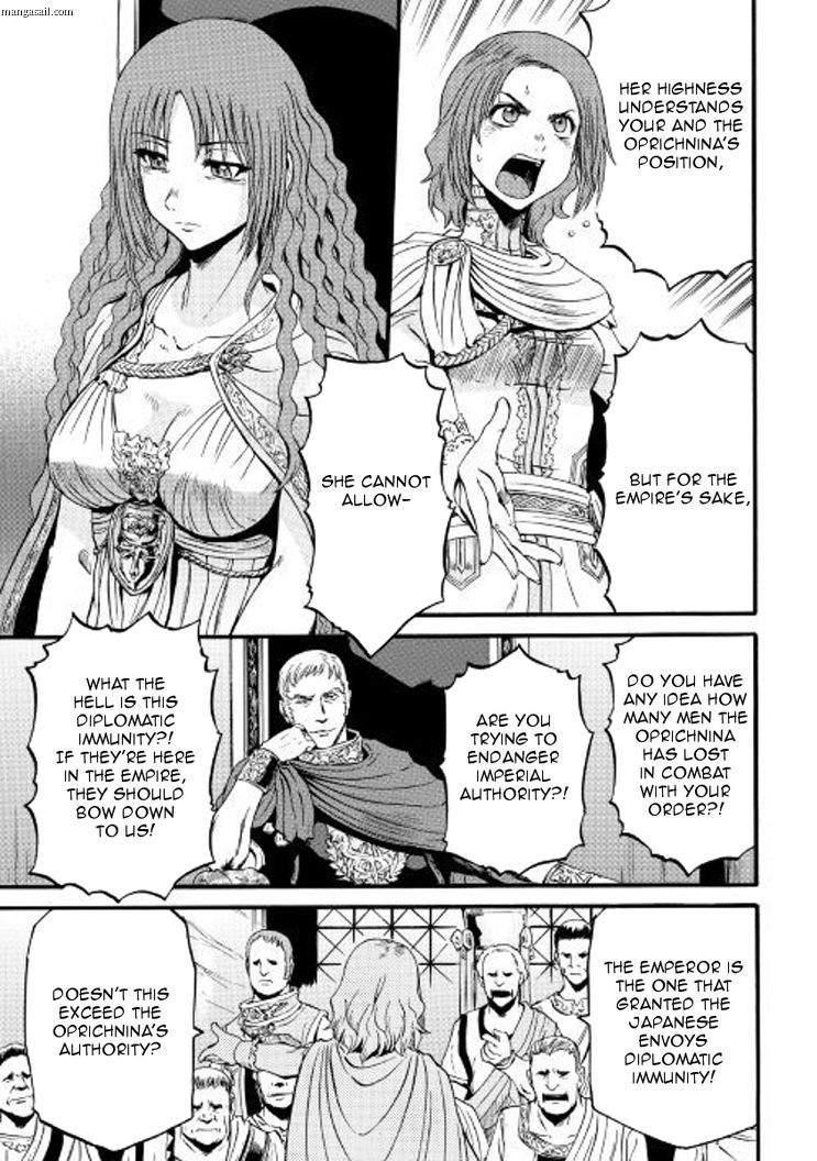 Gate – Jietai Kare No Chi Nite, Kaku Tatakeri Chapter 73 - Page 21 in English