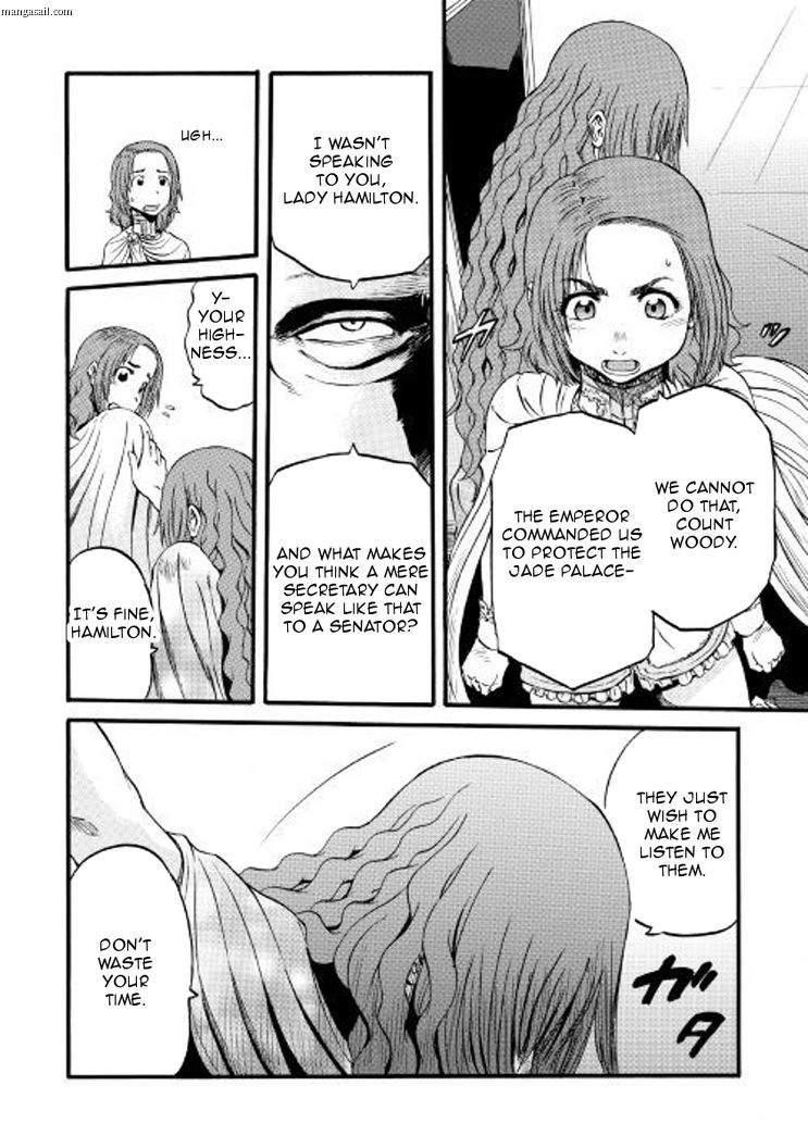 Gate – Jietai Kare No Chi Nite, Kaku Tatakeri Chapter 73 - Page 24 in English