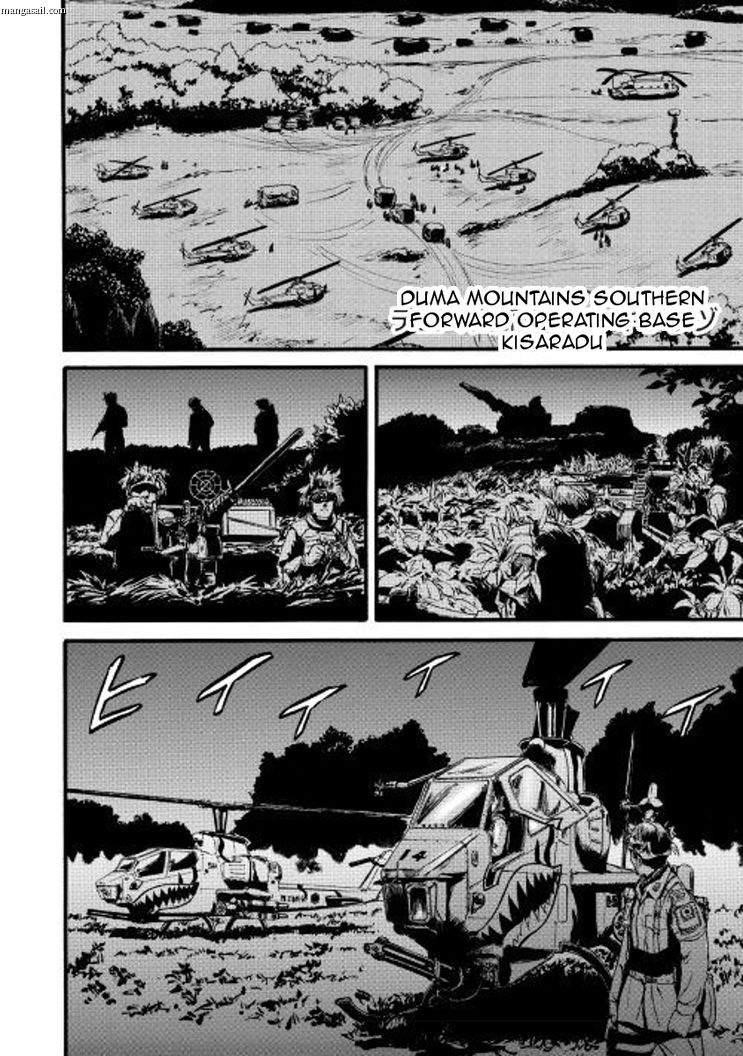 Gate – Jietai Kare No Chi Nite, Kaku Tatakeri Chapter 73 - Page 30 in English