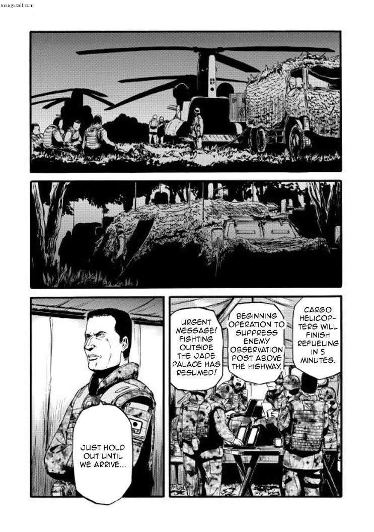 Gate – Jietai Kare No Chi Nite, Kaku Tatakeri Chapter 73 - Page 31 in English