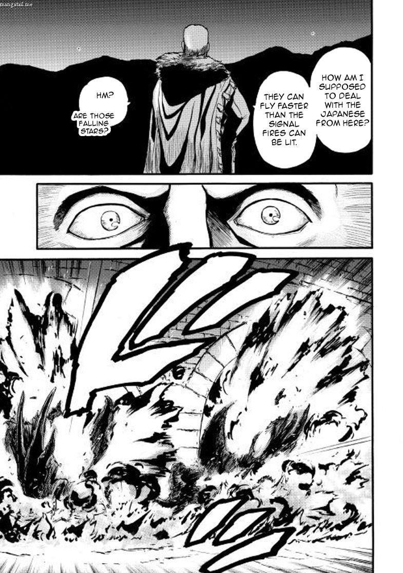 Gate – Jietai Kare No Chi Nite, Kaku Tatakeri Chapter 74 - Page 3 in English