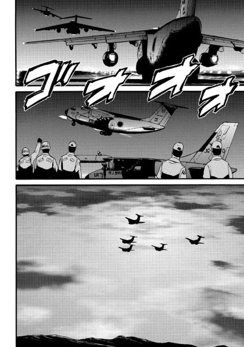 Gate – Jietai Kare No Chi Nite, Kaku Tatakeri Chapter 75 - Page 4 in English