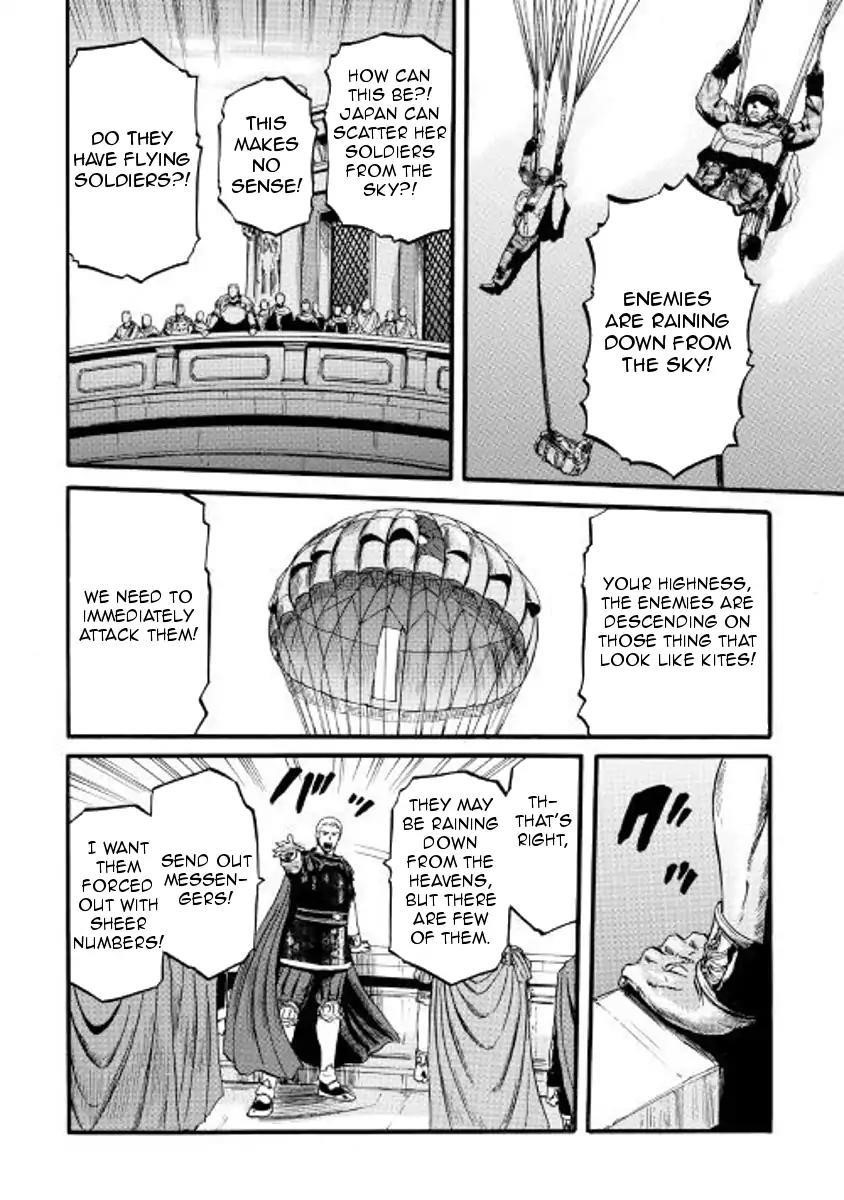 Gate – Jietai Kare No Chi Nite, Kaku Tatakeri Chapter 76 - Page 16 in English