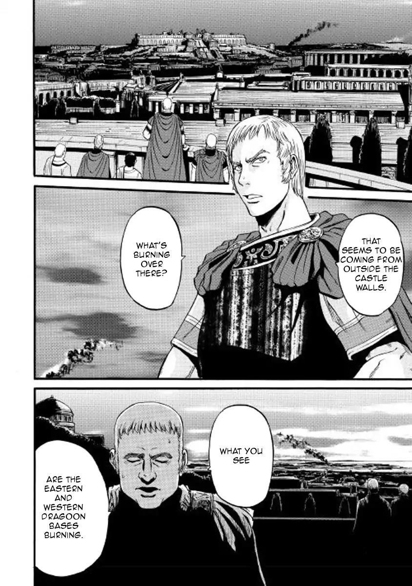 Gate – Jietai Kare No Chi Nite, Kaku Tatakeri Chapter 76 - Page 4 in English