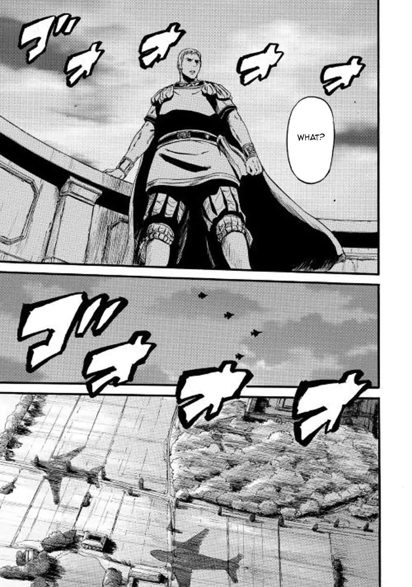 Gate – Jietai Kare No Chi Nite, Kaku Tatakeri Chapter 76 - Page 5 in English