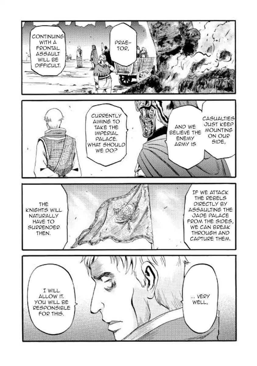 Gate – Jietai Kare No Chi Nite, Kaku Tatakeri Chapter 77 - Page 18 in English