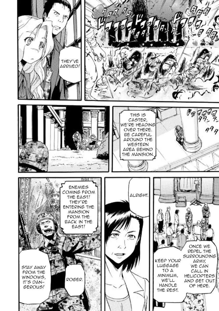 Gate – Jietai Kare No Chi Nite, Kaku Tatakeri Chapter 77 - Page 24 in English