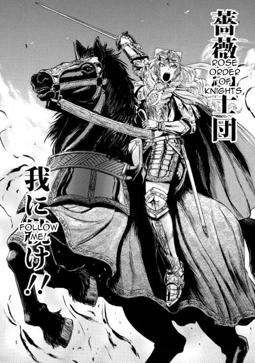 Gate – Jietai Kare No Chi Nite, Kaku Tatakeri Chapter 77 - Page 38 in English
