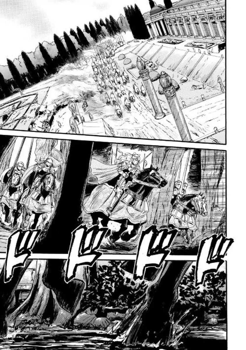 Gate – Jietai Kare No Chi Nite, Kaku Tatakeri Chapter 78 - Page 3 in English