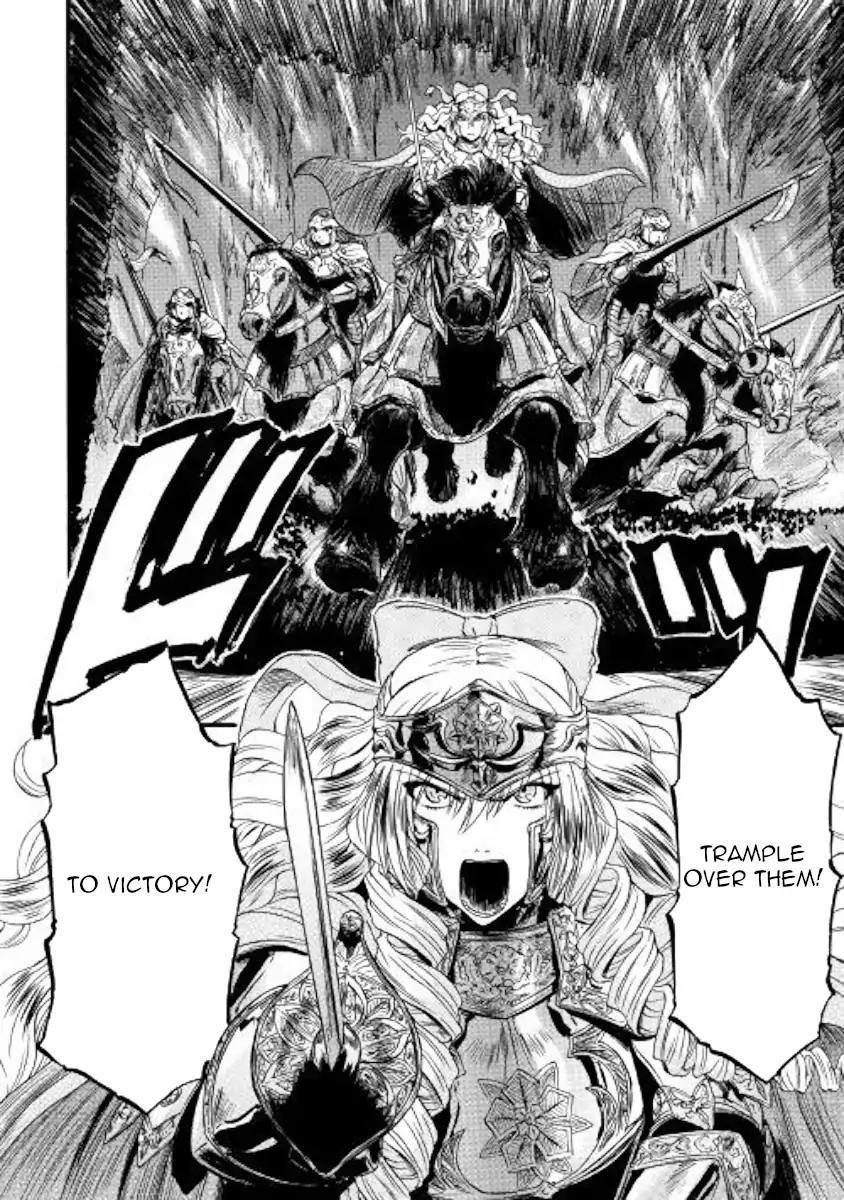 Gate – Jietai Kare No Chi Nite, Kaku Tatakeri Chapter 78 - Page 5 in English