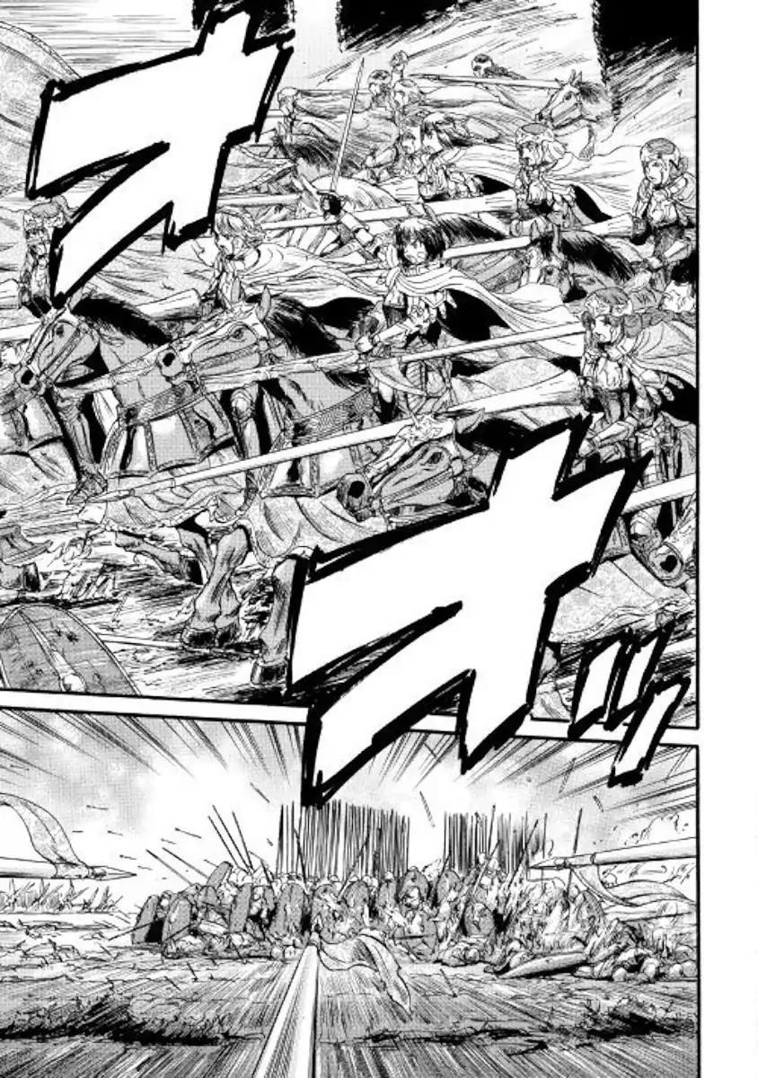 Gate – Jietai Kare No Chi Nite, Kaku Tatakeri Chapter 78 - Page 6 in English