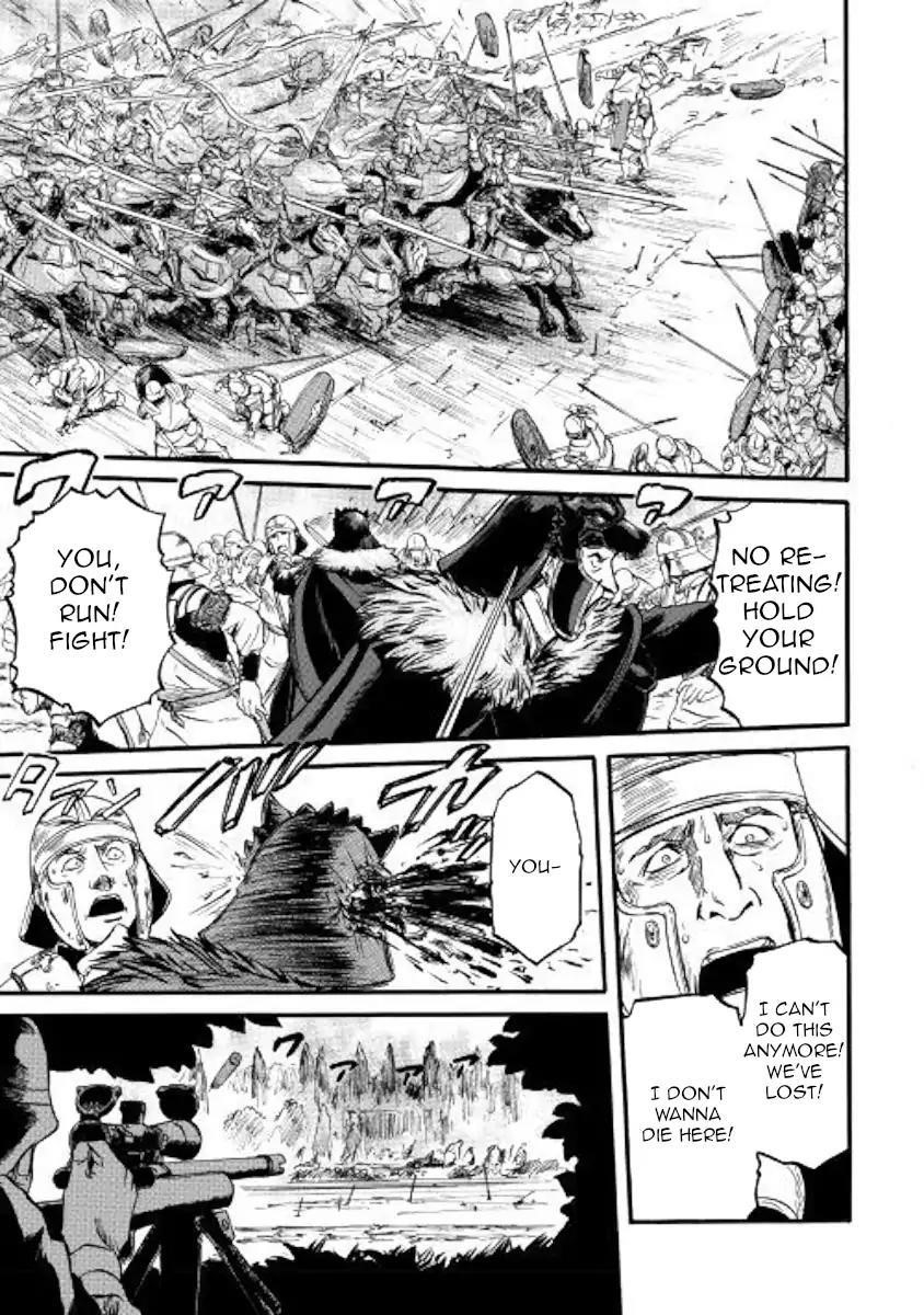 Gate – Jietai Kare No Chi Nite, Kaku Tatakeri Chapter 78 - Page 9 in English