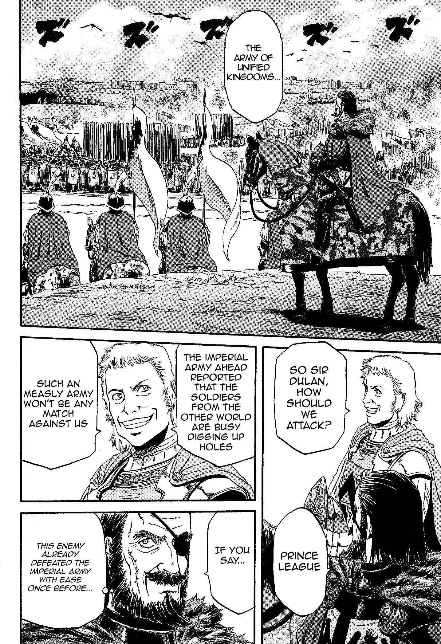 Gate – Jietai Kare No Chi Nite, Kaku Tatakeri Chapter 8 - Page 12 in English