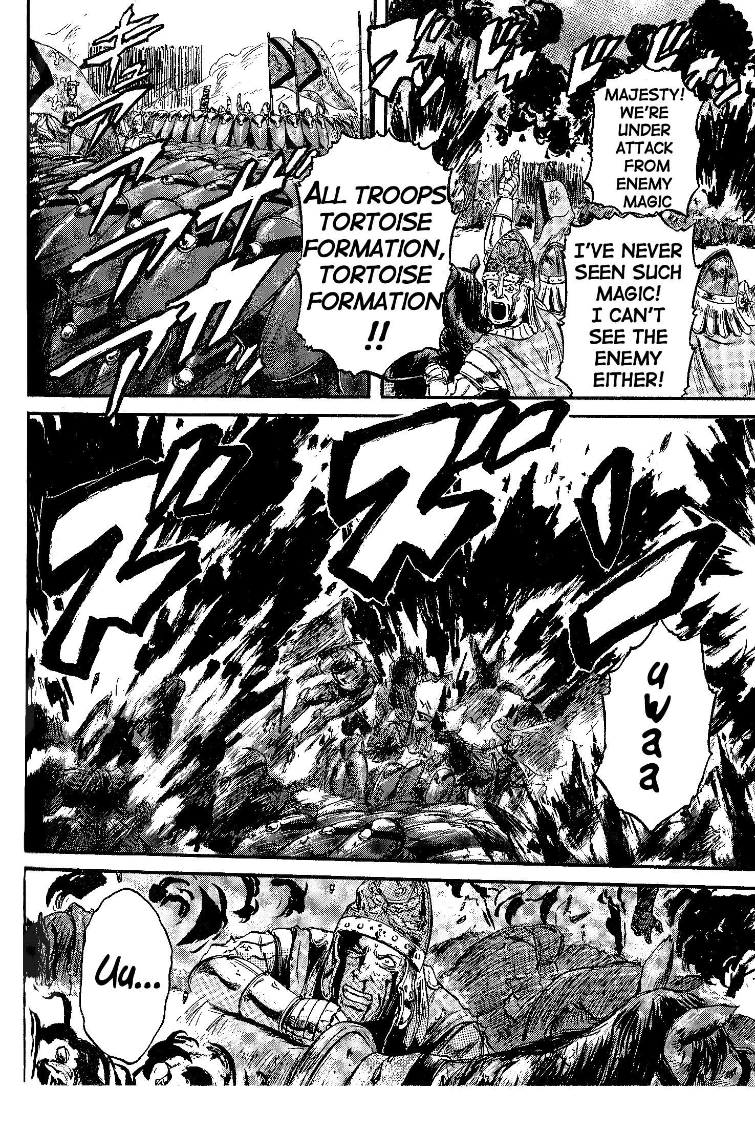 Gate – Jietai Kare No Chi Nite, Kaku Tatakeri Chapter 8 - Page 15 in English
