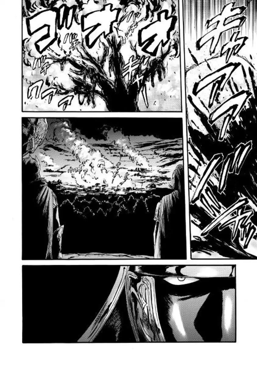 Gate – Jietai Kare No Chi Nite, Kaku Tatakeri Chapter 81 - Page 14 in English