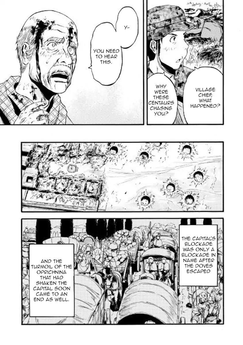 Gate – Jietai Kare No Chi Nite, Kaku Tatakeri Chapter 82 - Page 27 in English