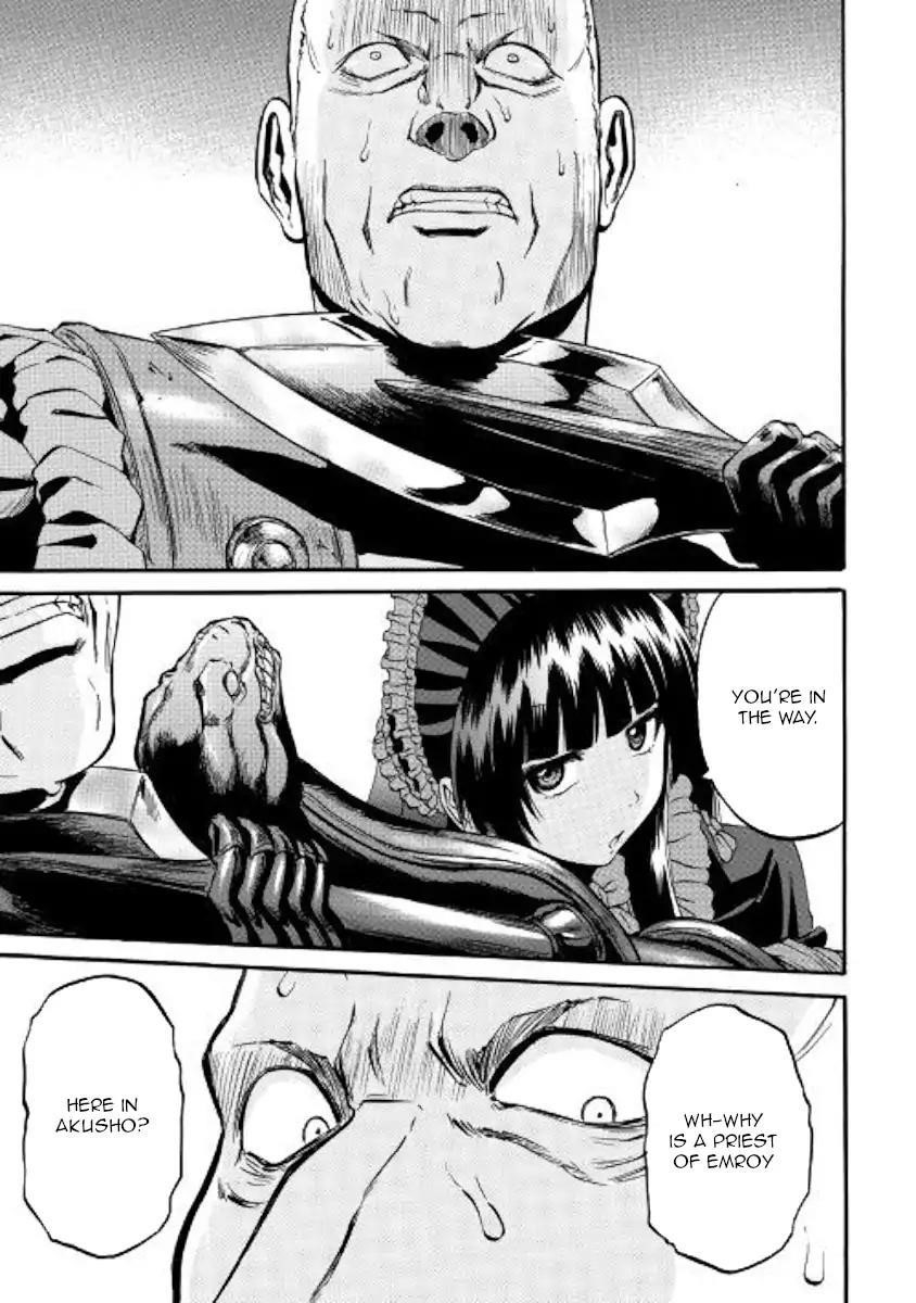 Gate – Jietai Kare No Chi Nite, Kaku Tatakeri Chapter 82 - Page 33 in English