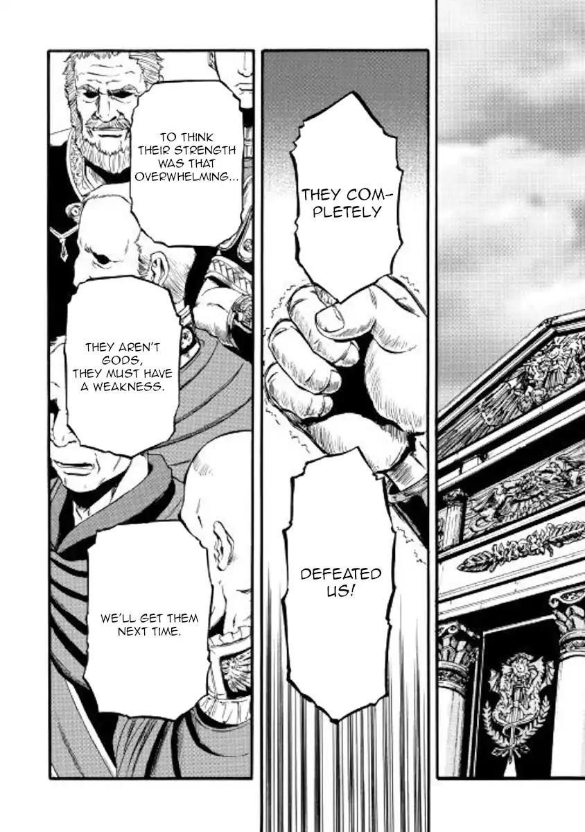 Gate – Jietai Kare No Chi Nite, Kaku Tatakeri Chapter 83 - Page 12 in English