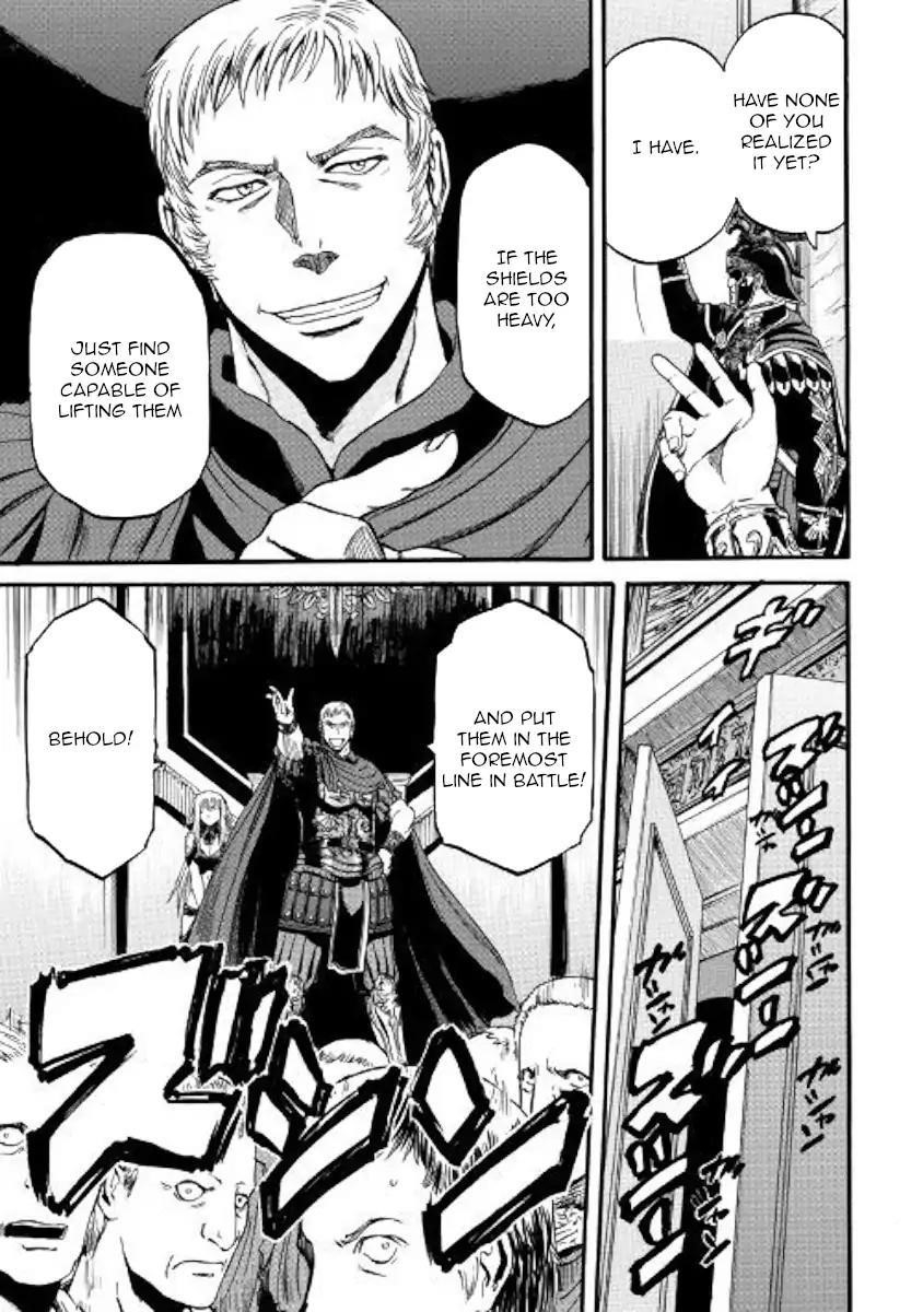 Gate – Jietai Kare No Chi Nite, Kaku Tatakeri Chapter 83 - Page 15 in English