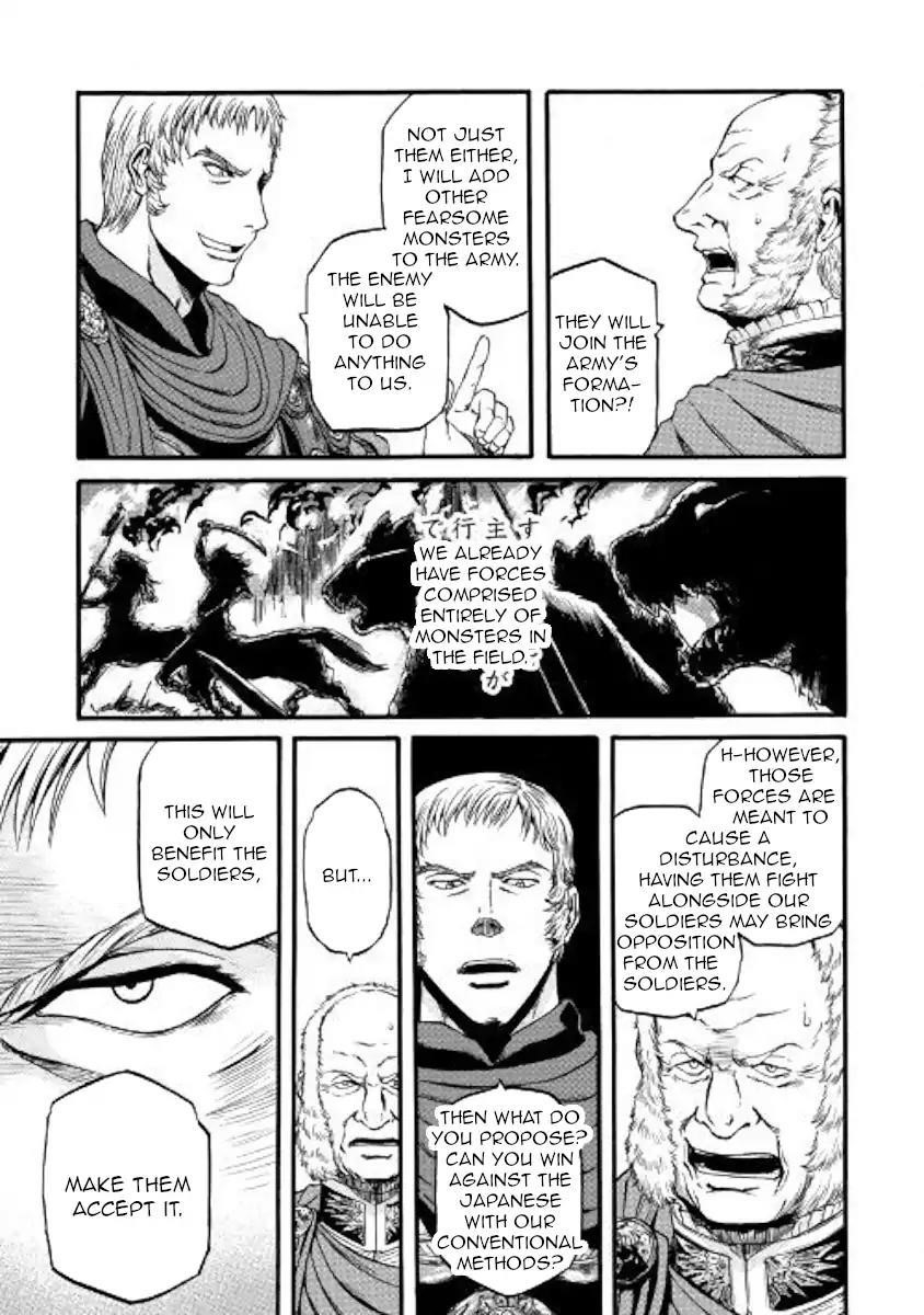 Gate – Jietai Kare No Chi Nite, Kaku Tatakeri Chapter 83 - Page 18 in English